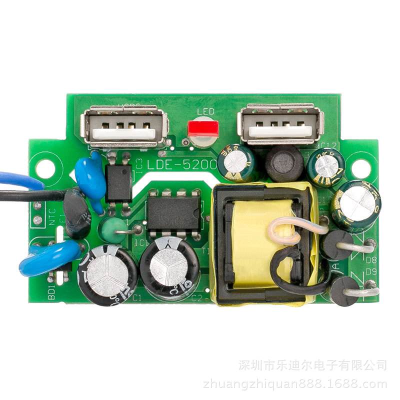 充电器电源板